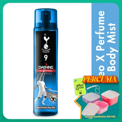 DASHING - Tottenham Deodorant Perfume Body Spray Hattrick 120ml