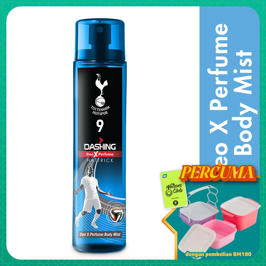 Tottenham Deodorant Perfume Body Spray Hattrick 120ml