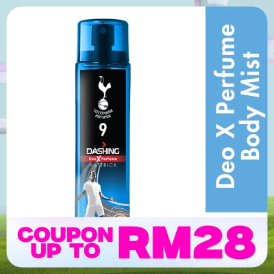 DASHING Tottenham Deodorant Perfume Body Spray Hattrick 120ml