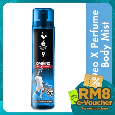 DASHING Tottenham Deodorant Perfume Body Spray Hattrick 120ml