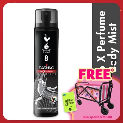 DASHING Tottenham Deodorant Perfume Body Spray Ultimate Kick 120ml