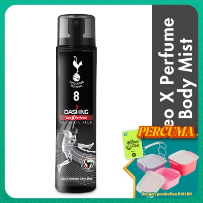 DASHING - Tottenham Deodorant Perfume Body Spray Ultimate Kick 120ml