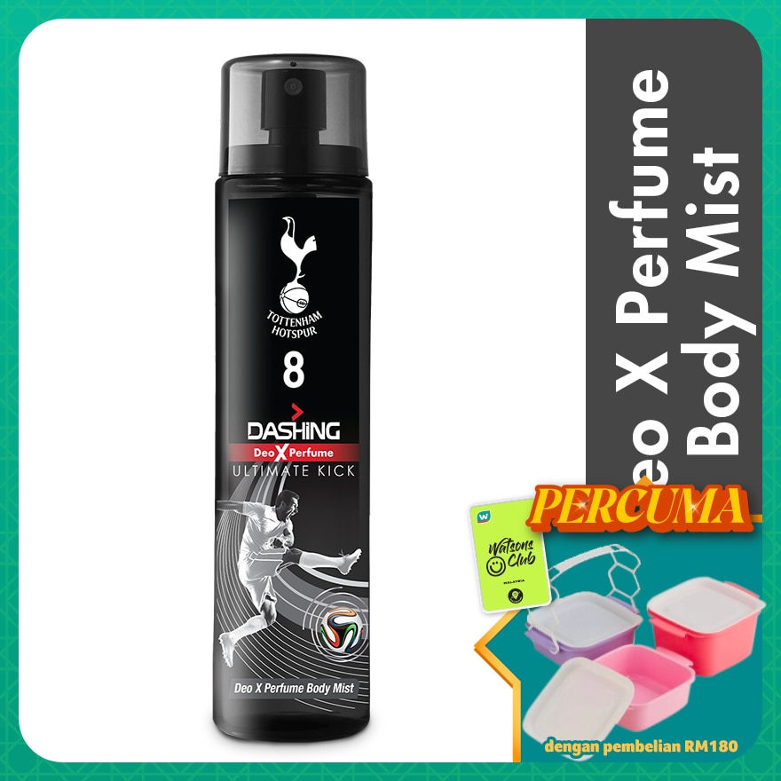 Tottenham Deodorant Perfume Body Spray Ultimate Kick 120ml