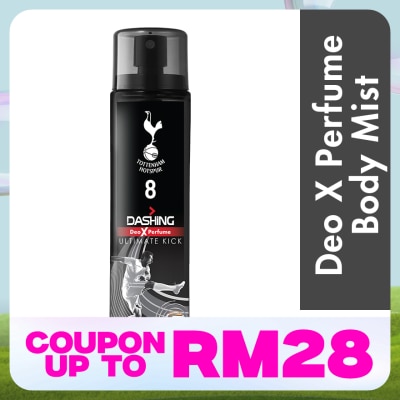 DASHING Tottenham Deodorant Perfume Body Spray Ultimate Kick 120ml