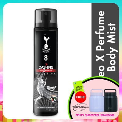 DASHING - Tottenham Deodorant Perfume Body Spray Ultimate Kick 120ml