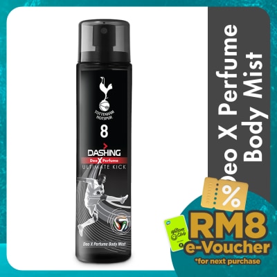 DASHING Tottenham Deodorant Perfume Body Spray Ultimate Kick 120ml