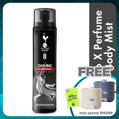 DASHING Tottenham Deodorant Perfume Body Spray Ultimate Kick 120ml