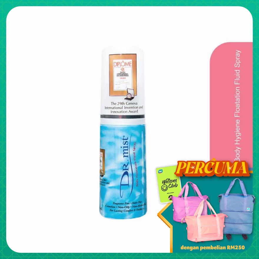 Body Hygiene Floatation Fluid Spray 50ml