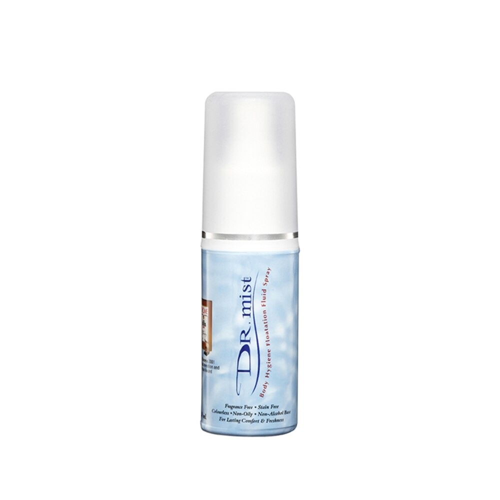 Body Hygiene Floatation Fluid Spray 50ml