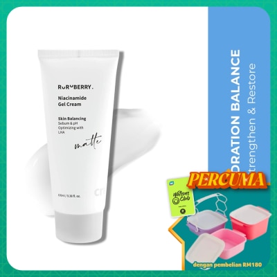 RURUBERRY - Niacinamide Gel Cream 100ml