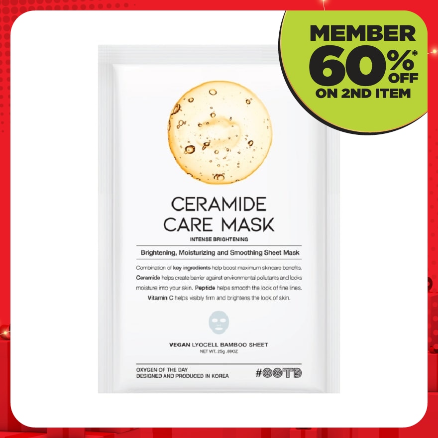 Ceramide Care Mask Intense Brightening 1s