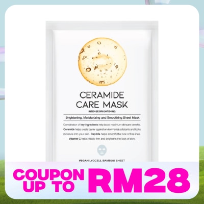 OOTD Ceramide Care Mask Intense Brightening 1s