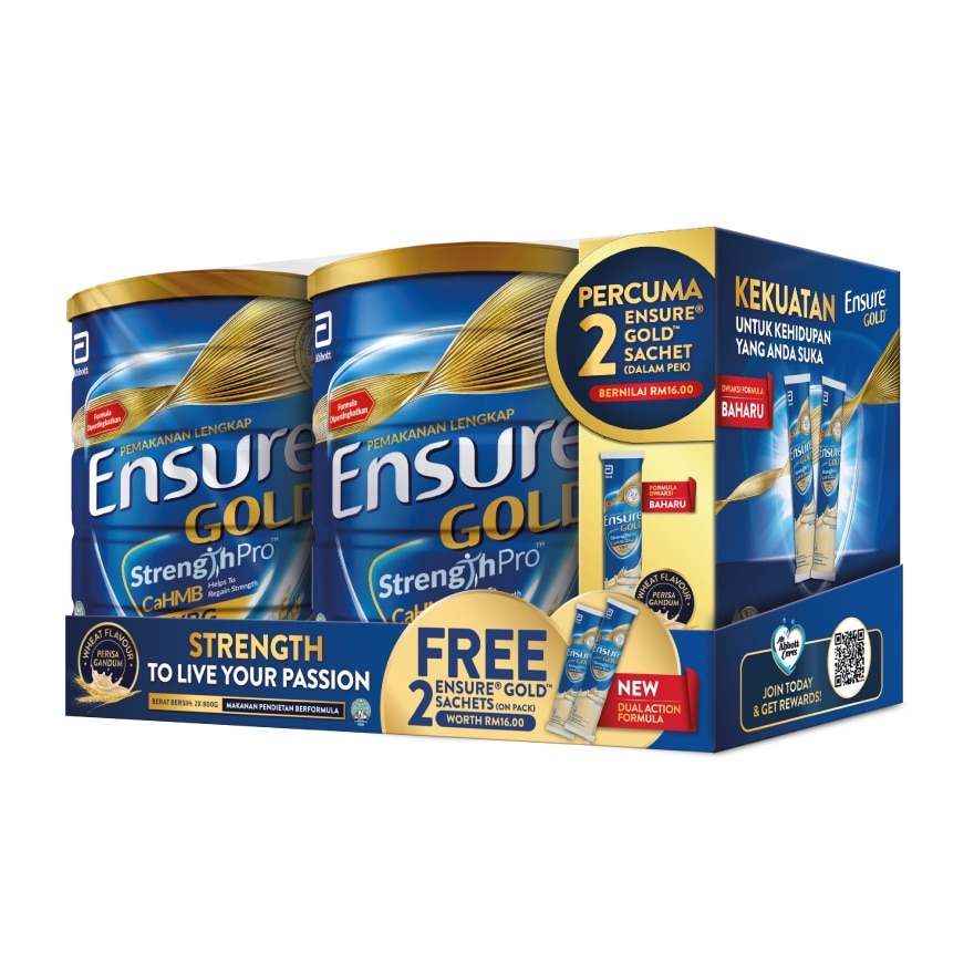 Gold Wheat 800g x 2&nbsp;FOC Sachets - Adult Complete & Balanced Nutrition