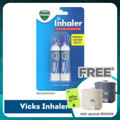 VICKS Twin Inhaler Nasal Decongestant Keychain 0.5ml