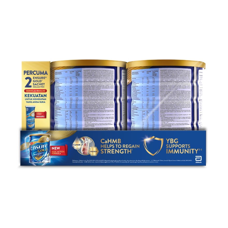 Vanilla 800Gx2 Foc 2s Van Adult Complete & Balanced Nutrition