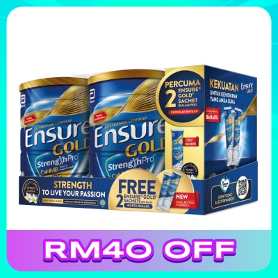 ENSURE Ensure G Van 800Gx2 Foc 2S Van