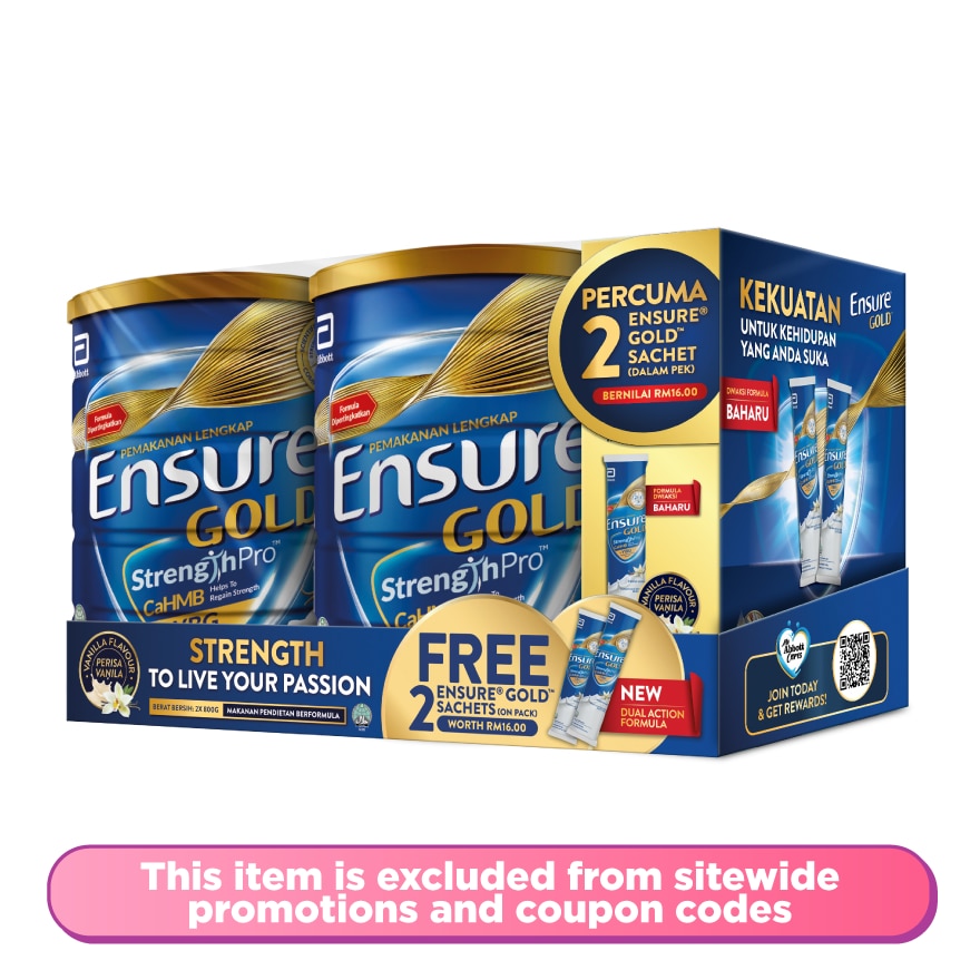 Ensure G Van 800Gx2 Foc 2S Van