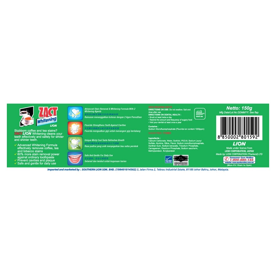 Whitening Toothpaste 150g image