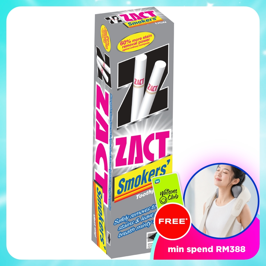 Smokers' Toothpaste 150g (Safely Remove Tobacco Stains)