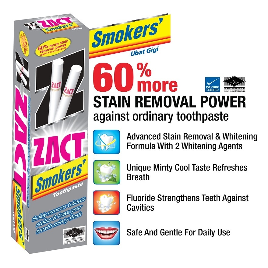 Smokers' Toothpaste 150g (Safely Remove Tobacco Stains)