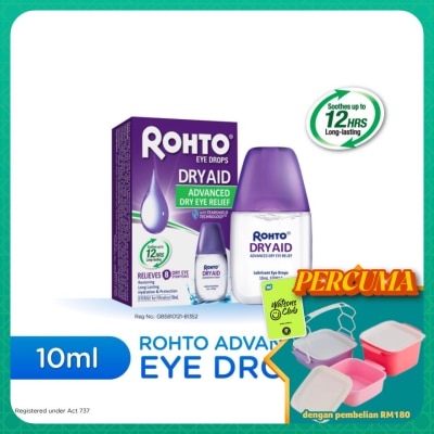 ROHTO - Rohto Advanced Dry Aid Eye Drops 10ml