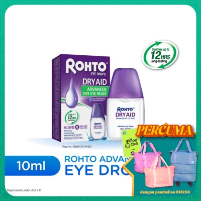 ROHTO - Rohto Advanced Dry Aid Eye Drops 10ml