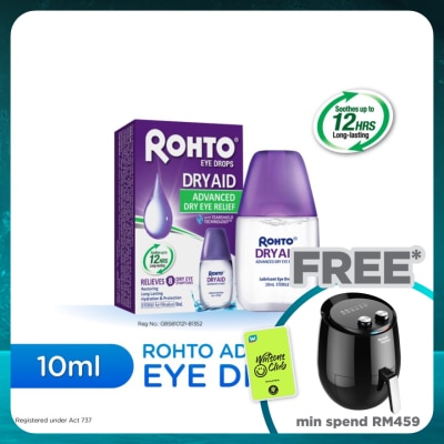 ROHTO Rohto Advanced Dry Aid Eye Drops 10ml