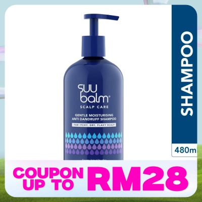 SUU BALM Gentle Moisturising Anti Dandruff Shampoo 480ml