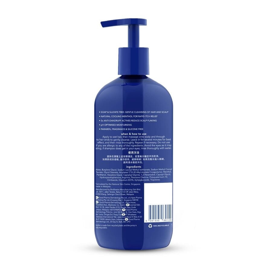 Gentle Moisturising Anti Dandruff Shampoo 480ml