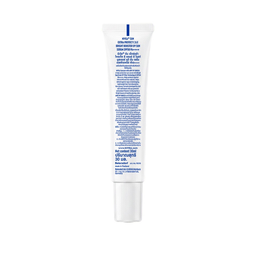 C&E Sun Protect Serum 30ML image