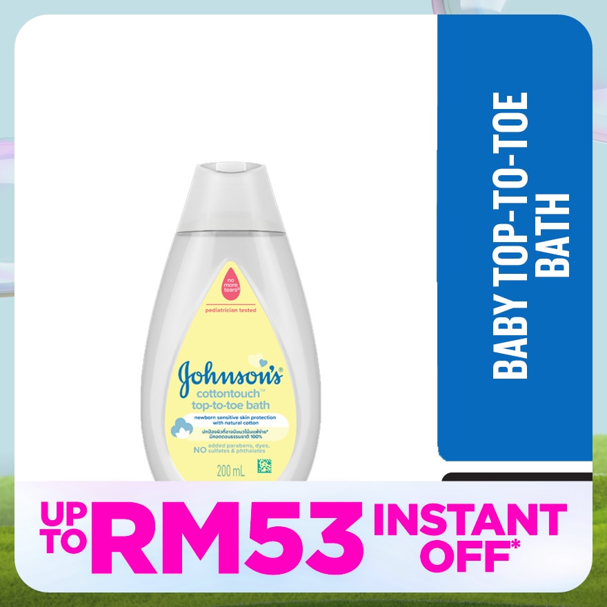 JOHNSON'S Baby Cotton Touch Top To Toe Bath 200ML