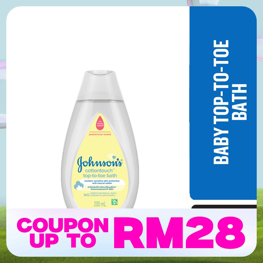 JOHNSON'S Baby Cotton Touch Top To Toe Bath 200ML