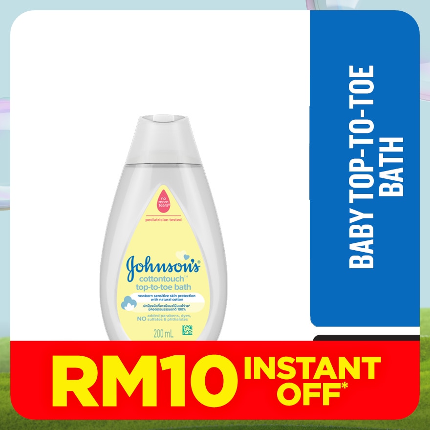 JOHNSON'S Baby Cotton Touch Top To Toe Bath 200ML