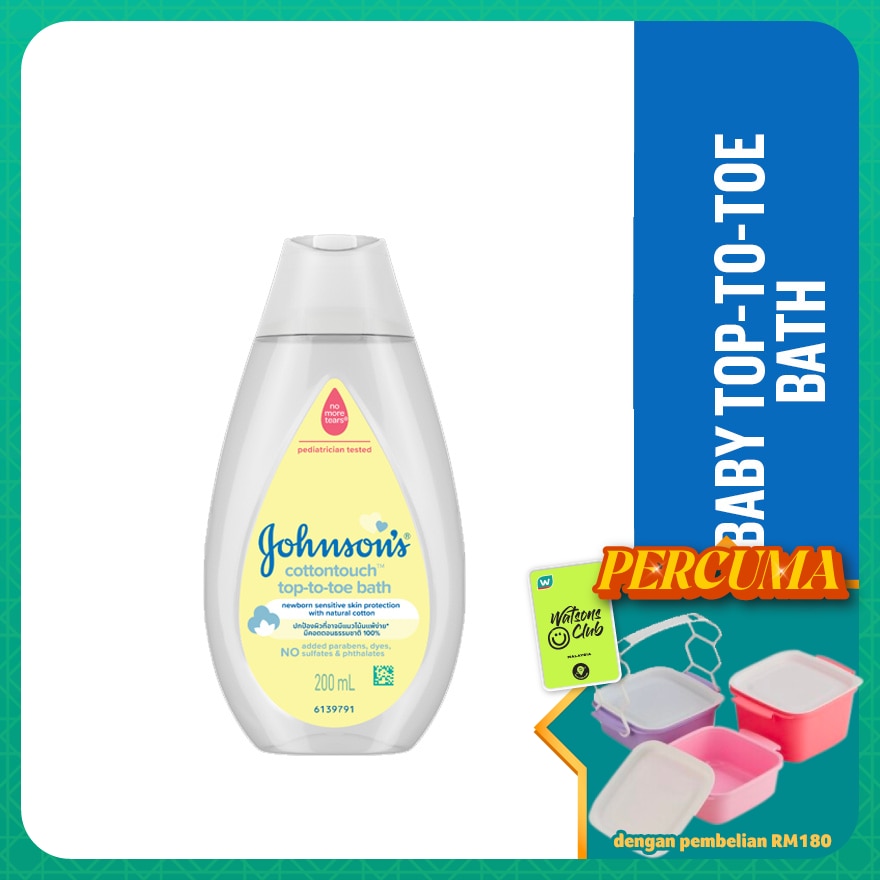 WTCMY-22329-front-fH51OXZO-zoom