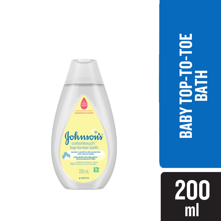 Baby Cotton Touch Top To Toe Bath 200ML (Head To Toe) image