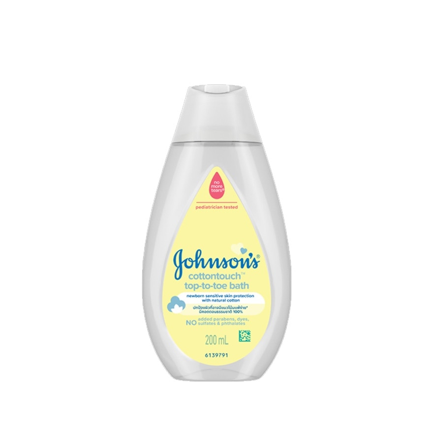 Baby Cotton Touch Top To Toe Bath 200ML (Head To Toe)