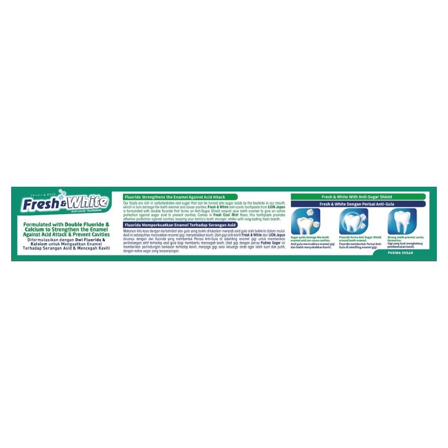 Toothpaste Regular 160gm (Extra Cool Mint)