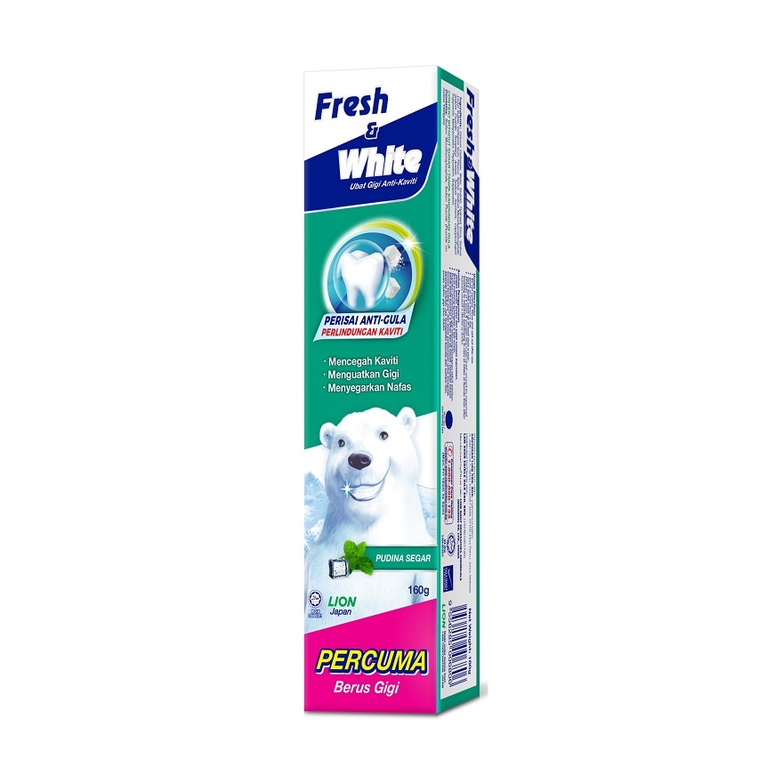 Toothpaste Regular 160gm (Extra Cool Mint) image