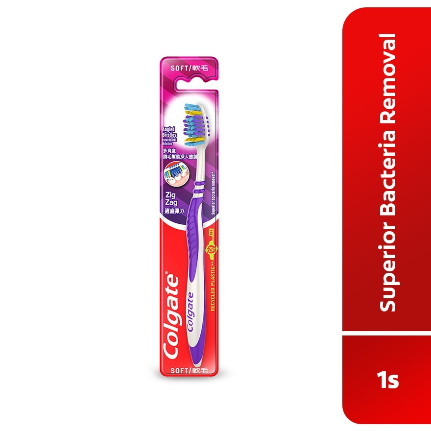 Colgate Zigzag Toothbrush Soft 1s