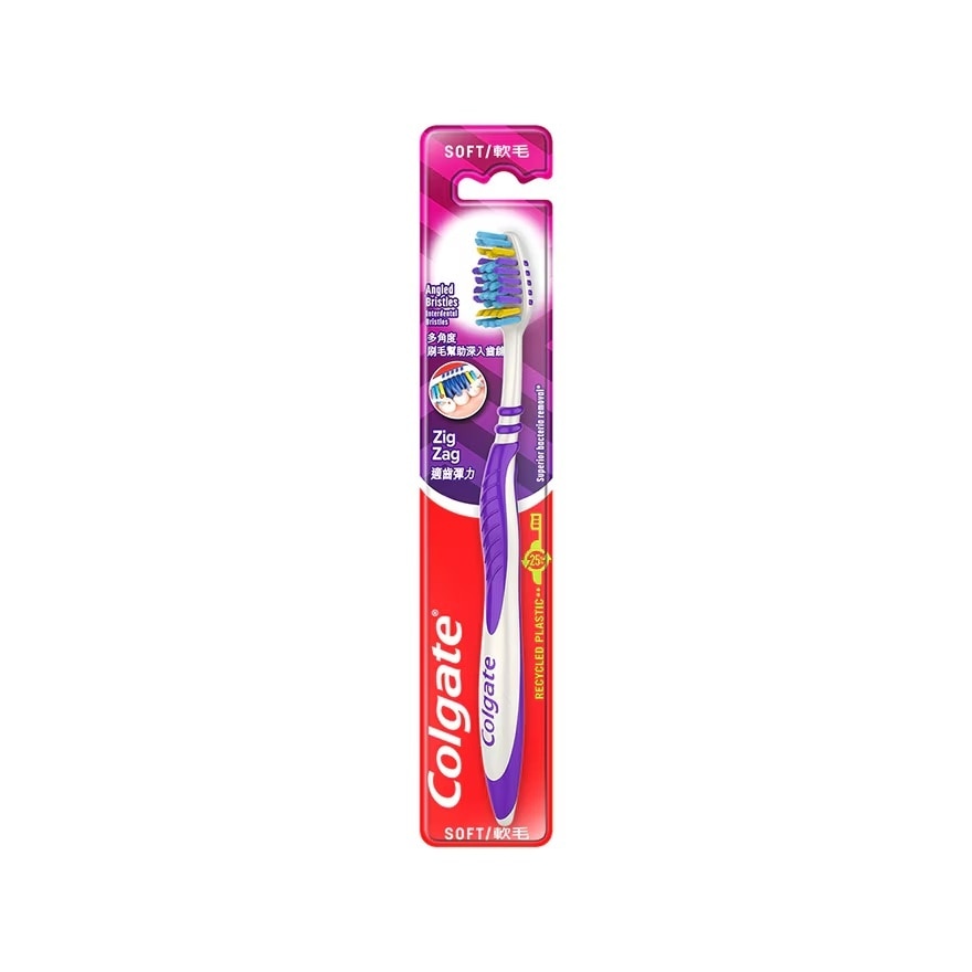 Colgate Zigzag Toothbrush Soft 1s