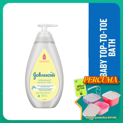JOHNSON'S - Baby Cotton Touch Top To Toe Bath 500ml