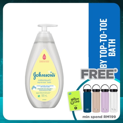 JOHNSON'S Baby Cotton Touch Top To Toe Bath 500ml