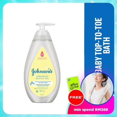 JOHNSON'S - Baby Cotton Touch Top To Toe Bath 500ML (Head To Toe)