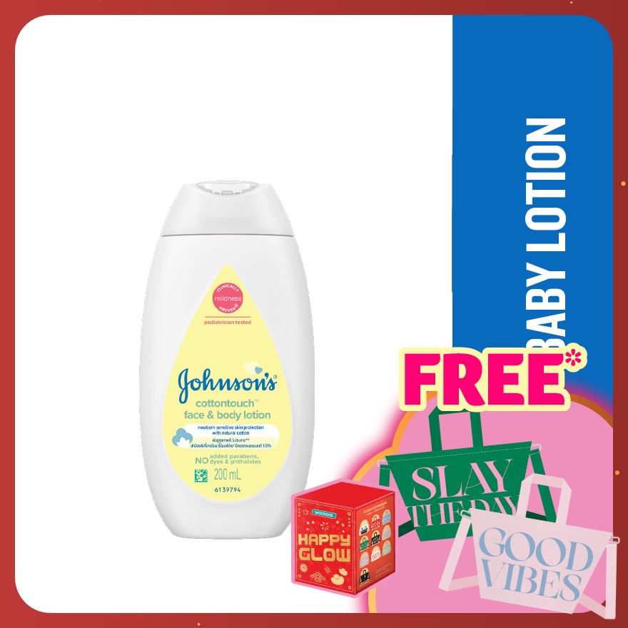 Baby Cotton Touch Lotion 200ml