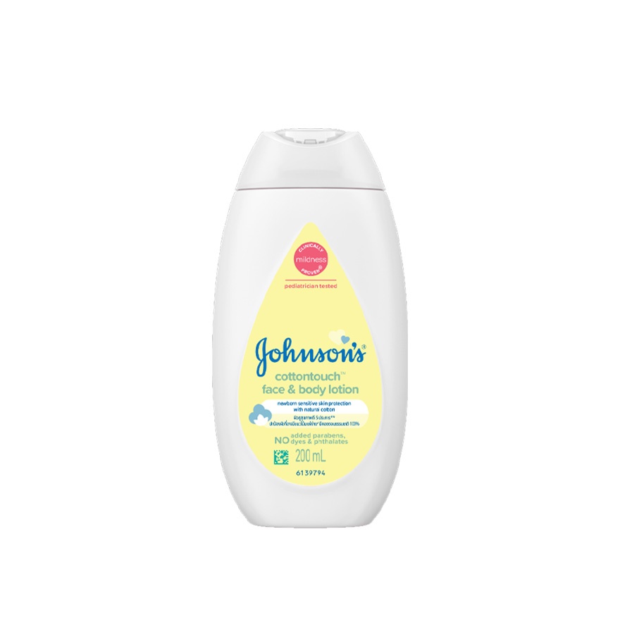Baby Cotton Touch Lotion 200ml image