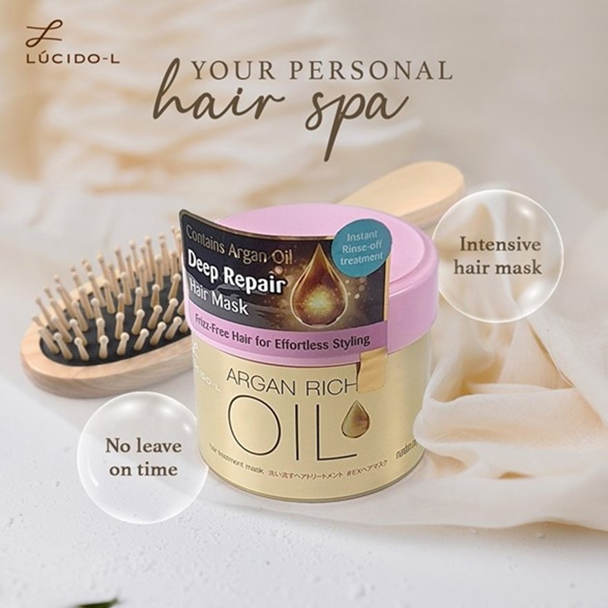 Argan Oil Hair Treatment Mask 220g image