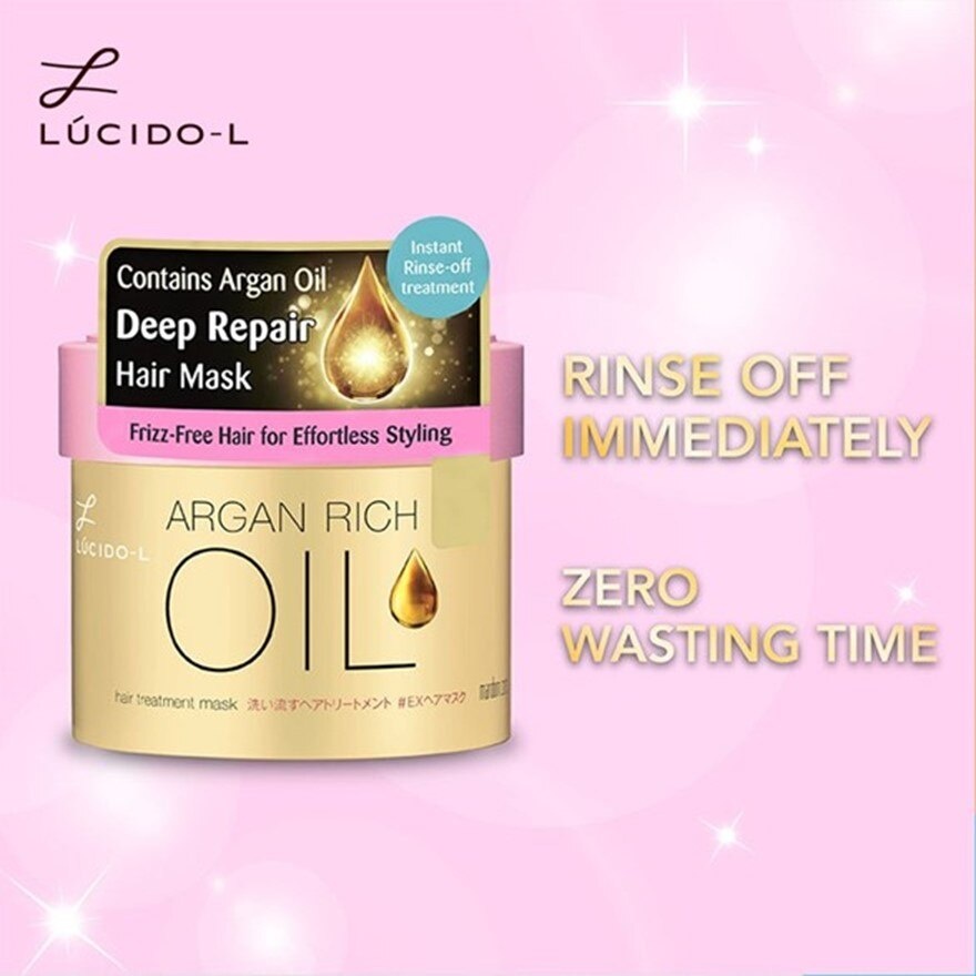 Argan Oil Hair Treatment Mask 220g image