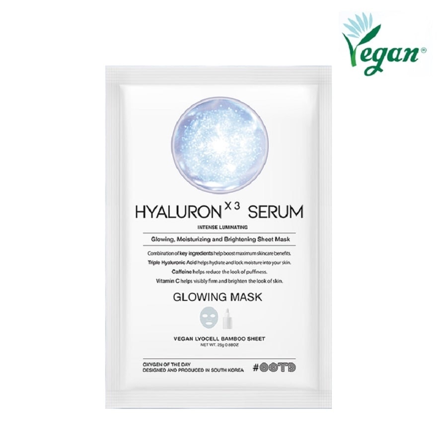 Hyaluron x3 Serum Mask 1s