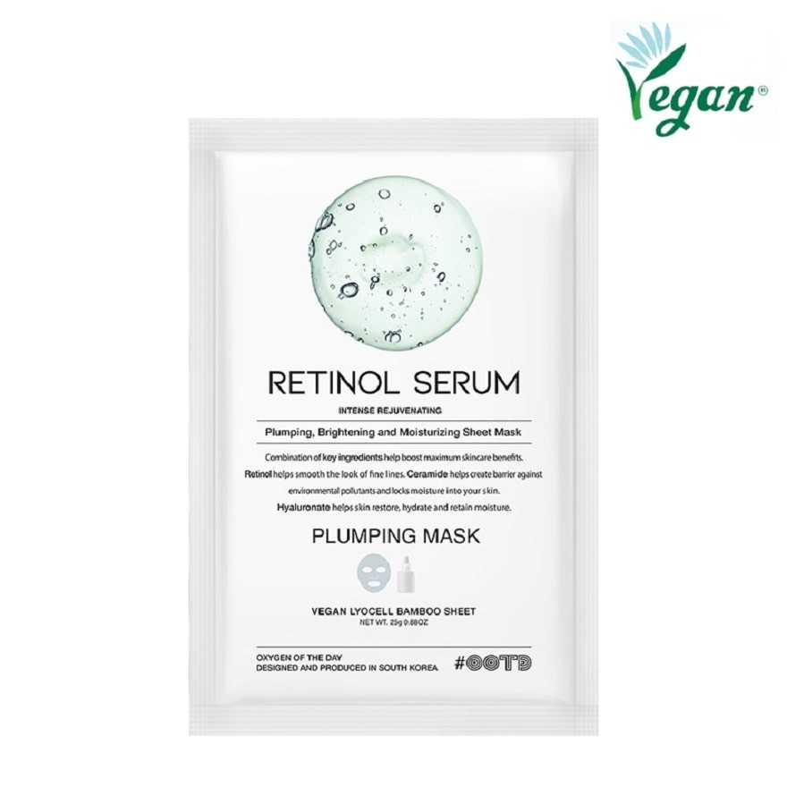 Retinol Serum Plumping Mask 1s