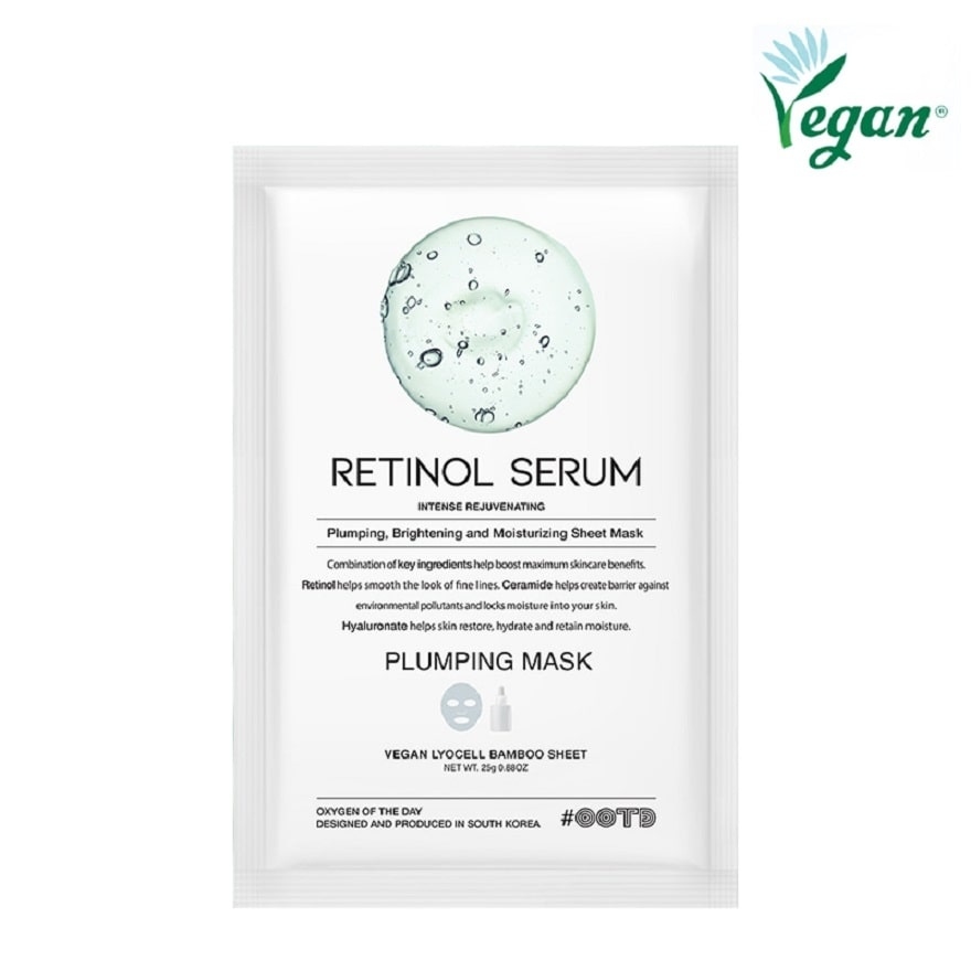 Retinol Serum Plumping Mask 1s image